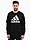 Afbeelding van adidas bluza męska Essentials French Terry Big Logo IC9324 productvariant