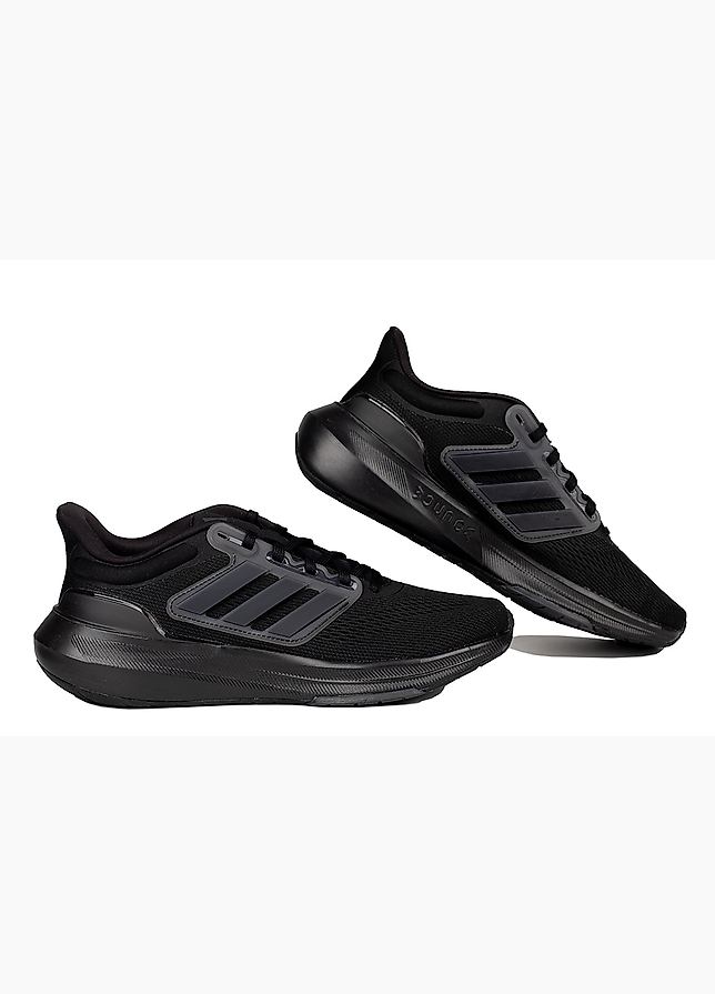 adidas Buty męskie do biegania Ultrabounce HP5797 adidas Buty męskie do biegania Ultrabounce HP5797