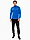 Afbeelding van PUMA Komplet męski teamRISE 1/4 Zip Top 657394 02/657390 03 productvariant
