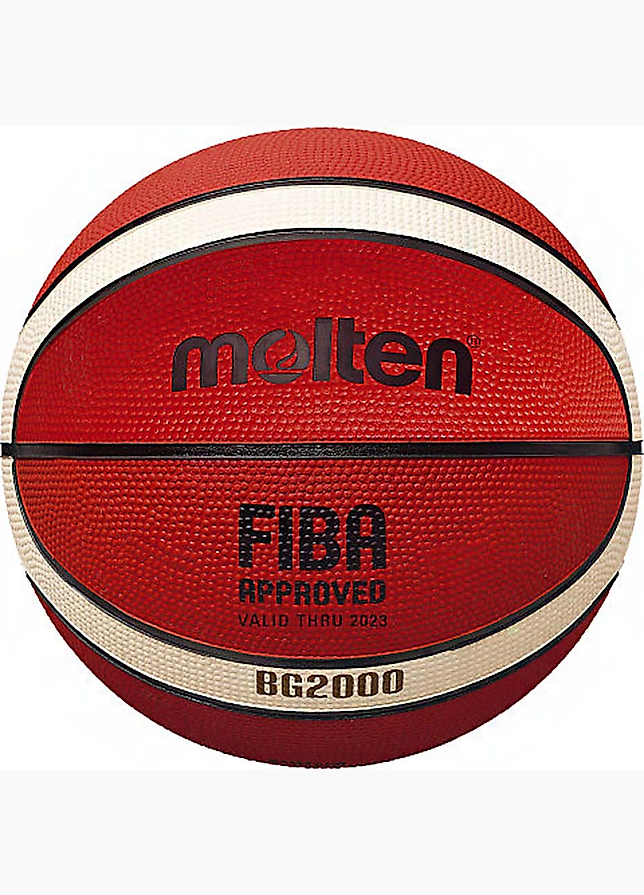 Molten Piłka koszykowa B7G2000 FIBA Molten Piłka koszykowa B7G2000 FIBA