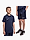Afbeelding van Komplet sportowy dziecięcy Nike Dri Fit Park 26 Polo HM7145 410/HM7164 410 productvariant