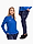 Afbeelding van Komplet damski Nike Park 26 Drill Top IB7540 463/HM7210 410 productvariant