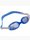 Afbeelding van Crowell Okulary pływackie dla dzieci Sandy 02 productvariant
