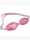 Afbeelding van Crowell Okulary pływackie dla dzieci Sandy 03 productvariant