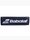Afbeelding van Babolat Owijka Syntec Team Feel 670065 105 productvariant