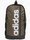 Afbeelding van adidas Plecak Essentials Linear HR5344 productvariant