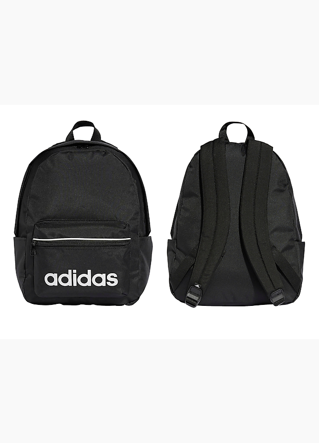 adidas Plecak Linear Essentials IP9199 adidas Plecak Linear Essentials IP9199