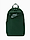 Afbeelding van Plecak Nike Elemental Backpack DD0562 323 productvariant