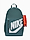 Afbeelding van Plecak Nike Elemental + piórnik HJ4186 382 productvariant