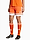 Afbeelding van Spodenki damskie adidas Squadra 25 JC8660 productvariant
