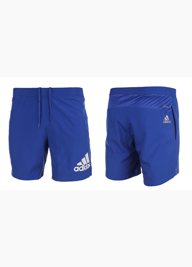adidas Spodenki męskie Run It Shorts HL3967 adidas Spodenki męskie Run It Shorts HL3967